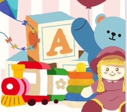 Bourse jouets et puériculture