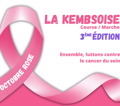 La Kembsoise