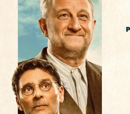 Cinéma : La bonne étoile