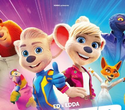 Cinéma : Super Grand Prix