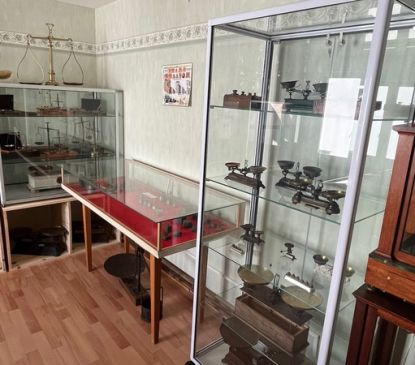 Expo : Collection poids et mesures